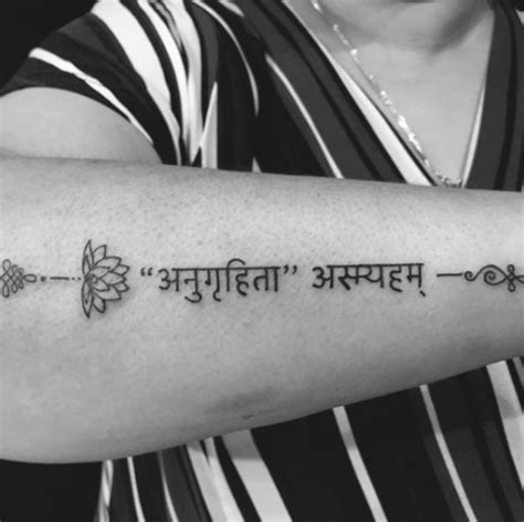 42 Powerful Sanskrit Tattoo Ideas With Deep Meanings Fashion Enzyme 42 Powerful Sanskrit Tattoo Ideas With Deep Meanings Fashion Enzyme