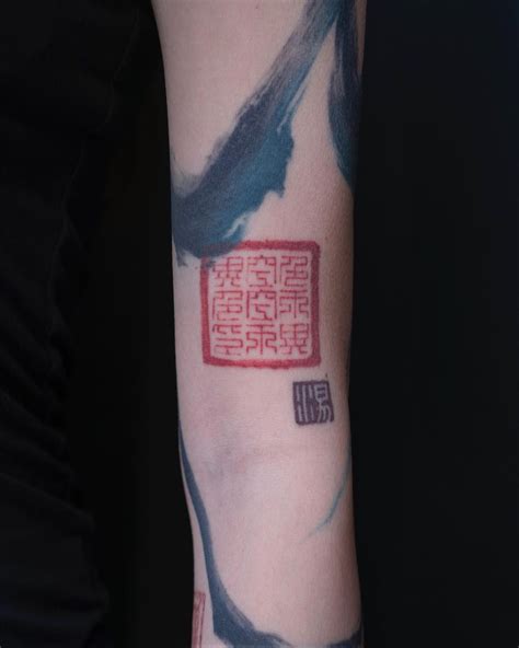 Argon Tattoo On Instagram Official Seal With Nine Fold Script