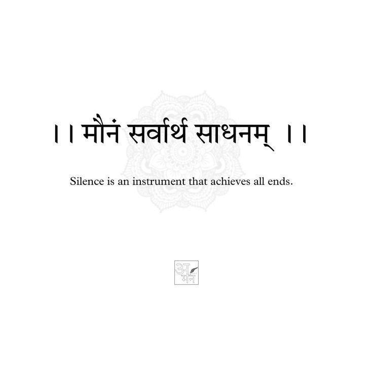 Best 13 99 Word Tattoos That May Speak To Your Heart And Skin Artofit Best 13 99 Word Tattoos That May Speak To Your Heart And Skin Artofit