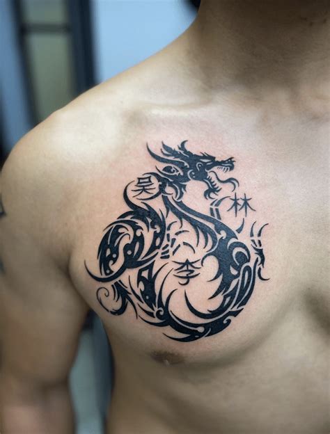 Dragon Tattoo On Chest For Men
