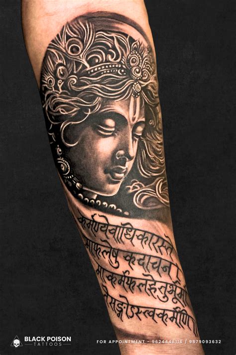 Hinduism Tattoo Designs Bronctattooaus Com Hinduism Tattoo Designs Bronctattooaus Com