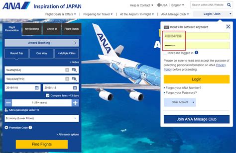 How To Add Your Family To Your Ana Account Travel Miles 101