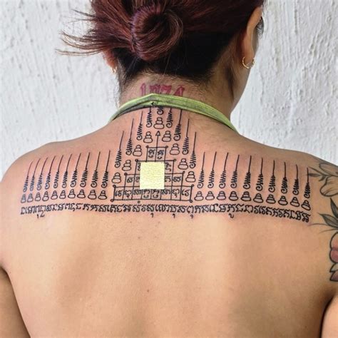 Intricate Sak Yant Tattoo Designs Intricate Sak Yant Tattoo Designs