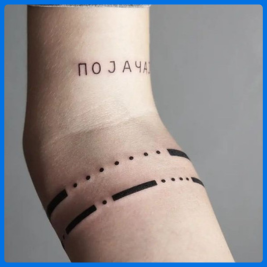 Morse Code Tattoo