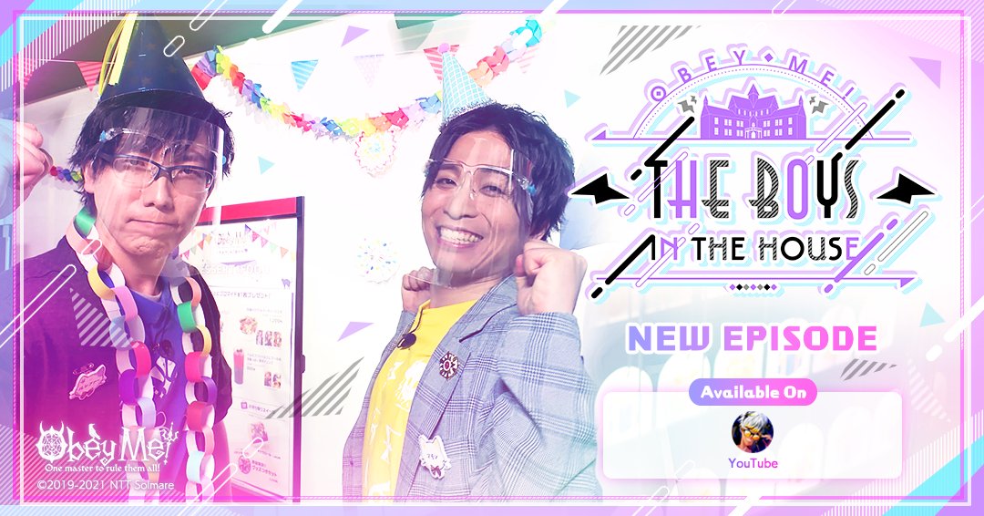 Nice Boyz Obey Hypnosis Nice Boyz Obey Hypnosis