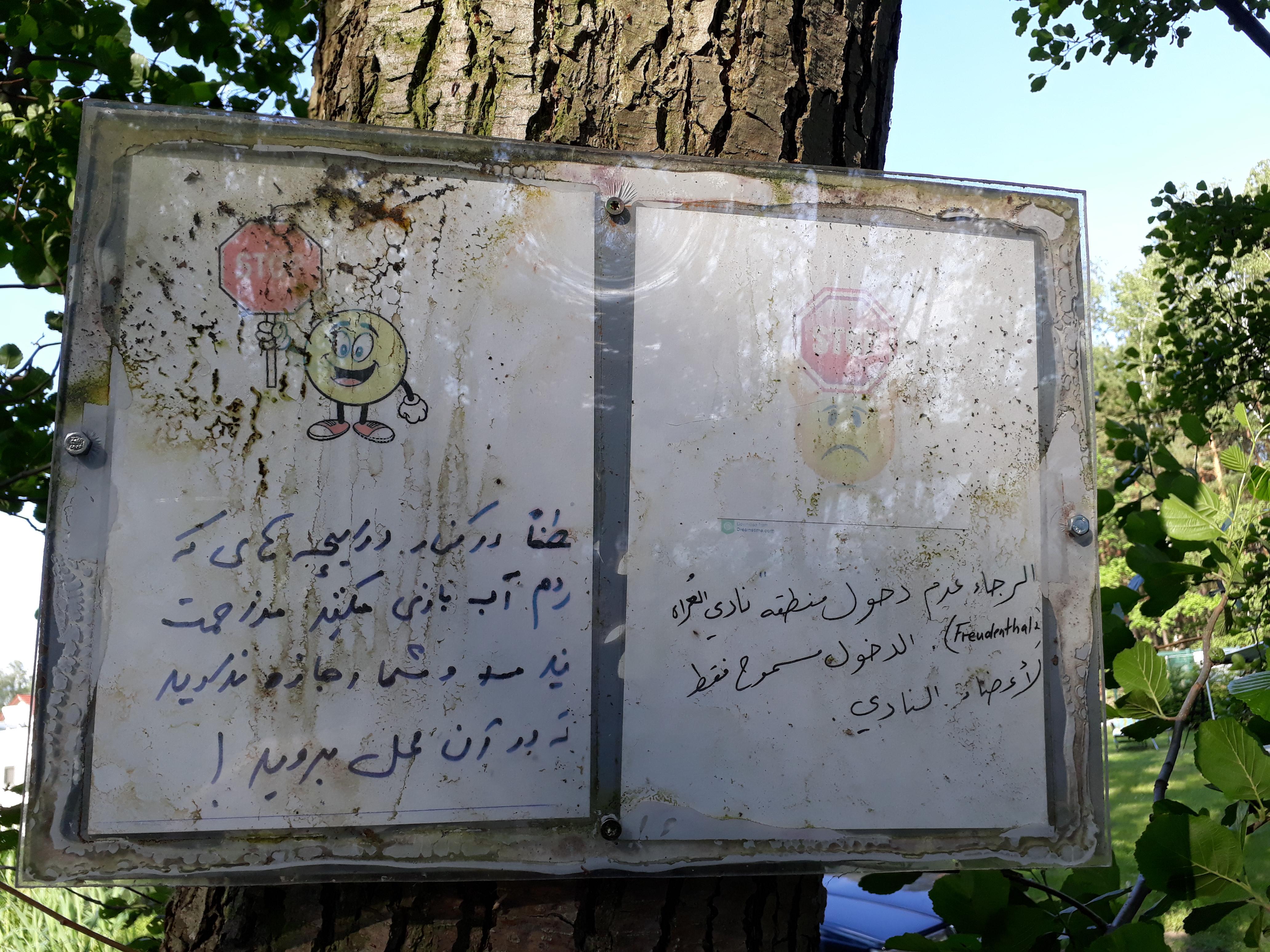 10 Best Nude Beaches Nearby