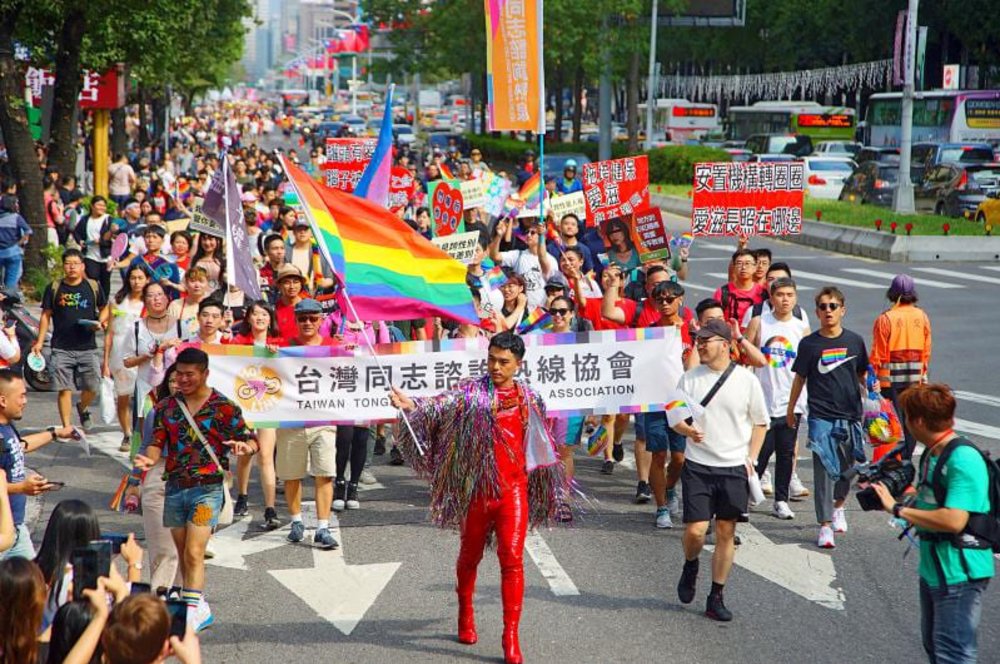 Taiwan Lgbt Pride 2025 Dates Parade Events Taiwan Lgbt Pride 2025 Dates Parade Events