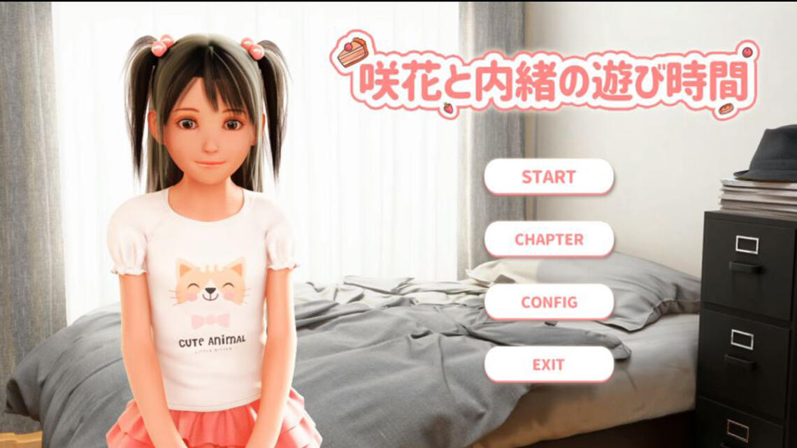 The Ultimate Guide To Free Indian Nudes Where To Find The Hottest Indian Porn Pics Android Apk Adult Games